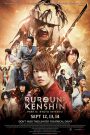 Rurouni Kenshin Part II : Kyoto Inferno (2014) รูโรนิ เคนชิน เกียวโตทะเลเพลิง