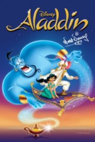 Aladdin อะลาดินและราชันย์แห่งโจร