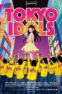 Tokyo Idols ( ไอดอล โตเกียว )