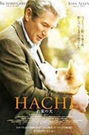 Hachi a dogs tale – ฮาชิ หัวใจพูดได้