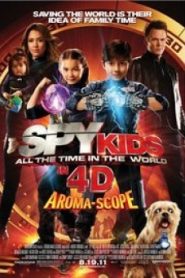 Spy Kids 4 All the Time in the World ซุปเปอร์ทีมระเบิดพลังทะลุจอ (2011)