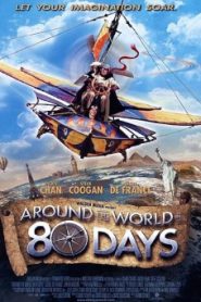 Around the World in 80 Days 80 วัน จารกรรมฟัดข้ามโลก