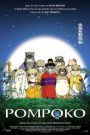 Pom Poko ปอมโปโกะ ทานูกิป่วนโลก