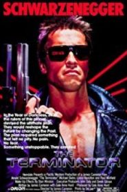 Terminator 1 ฅนเหล็ก 2029 ภาค 1