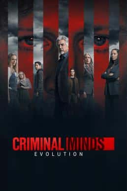 Criminal Minds อ่านเกมอาชญากร Season 17 (2024) บรรยายไทย-EP.01