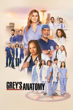 Grey’s Anatomy แพทย์มือใหม่หัวใจเกินร้อย Season 21 (2024) บรรยายไทย-EP.01