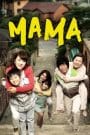 Mama (2011) บรรยายไทย