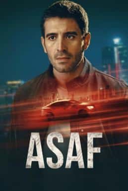 Asaf อาซาฟ คนจริง Season 1 (2024) Netflix บรรยายไทย-EP.01