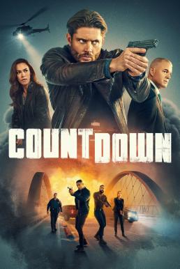 Countdown เคาท์ดาวน์ ขีดเส้นตายสู่หายนะ Season 1 (2025) Amazon พากย์ไทย-EP.01