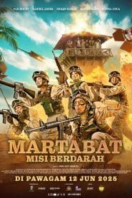 Martabat: Misi Berdarah (2025) : ภารกิจเลือด