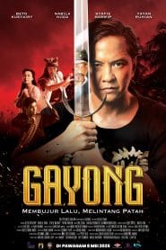 Gayong (2025) เจ้าตำนานมวยกาหยง